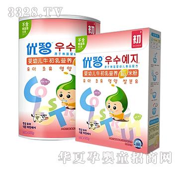 ��(y��u)�ǳ���ʳ�I�B(y��ng)���׷�