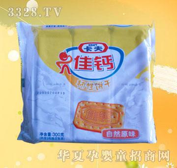 �_��ɼ��}ţ�̣���Ȼԭζ