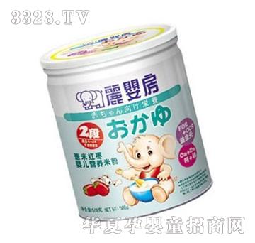 ���뷿޲�׼t���냺�I�B�׷�2�ι��b