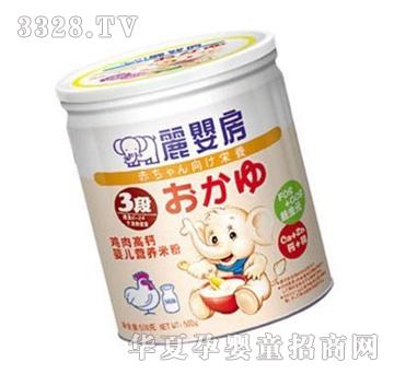 ���뷿�u����}�냺�I�B�׷�3�ι��b