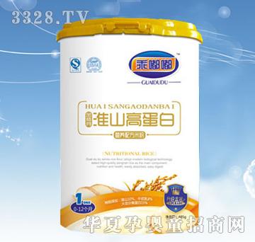 ���ཻ�ɽ�ߵ��נI�B(y��ng)�䷽�׷�