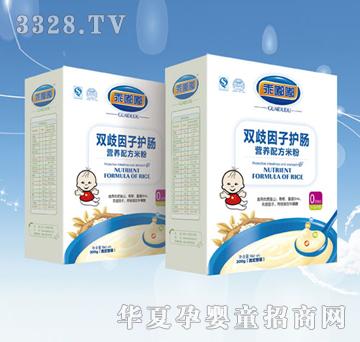 ����0���p�����Ӻ��b�o(h��)�c�I�B(y��ng)�䷽�׷�