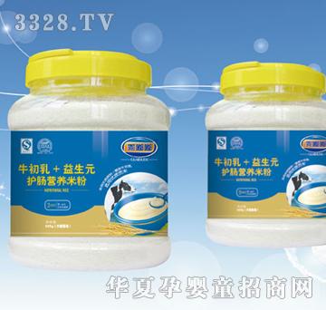 ����3��ţ����+����Ԫ�o(h��)�c�I�B(y��ng)�׷�