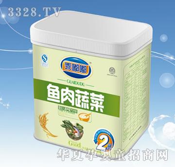 ����2���~���߲ˋ��׃��I�B(y��ng)�䷽�׷�