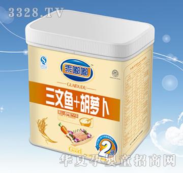 ����2�������~+���}�����׃��I�B(y��ng)�䷽�׷�