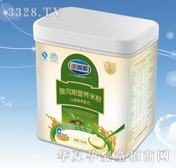 ����Ͱ�b-���a�ڠI�B(y��ng)�䷽�׷�