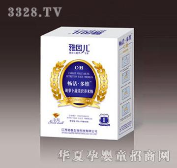 �����Z̩���}���߲ˠI(y��ng)�B(y��ng)�׷�