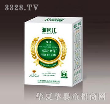 �����Z̩���߶�S�I(y��ng)�B(y��ng)�׷�