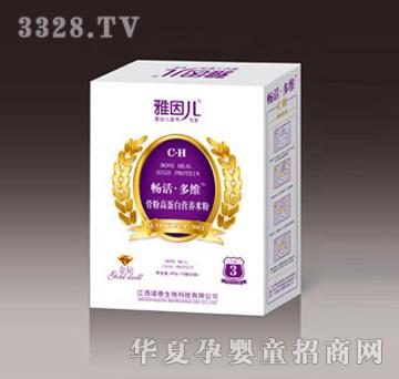 �����Z̩�Ƿ۸ߵ��נI(y��ng)�B(y��ng)�׷�