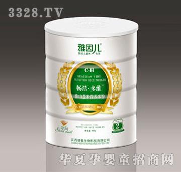 �����Z̩��ɽ޲�נI(y��ng)�B(y��ng)�׷ۣ��F��