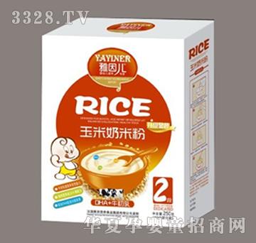 �Z̩DHAţ�����׷�