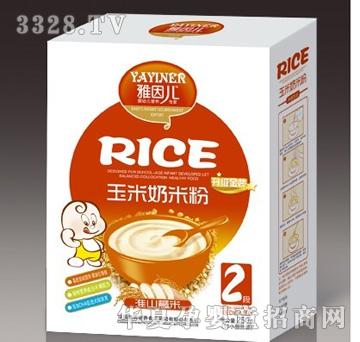 �Z̩��ɽ޲���׷�