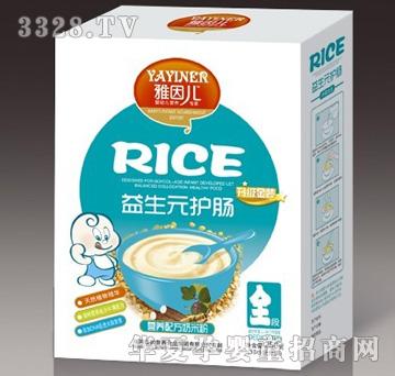 �Z̩����Ԫ�o(h��)�c�׷�