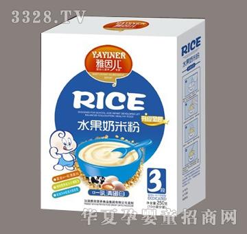 �Z̩a-���嵰���׷�