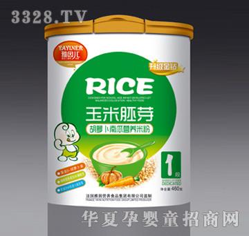 �Z̩������ѿ���}���ϹϠI(y��ng)�B(y��ng)�׷�