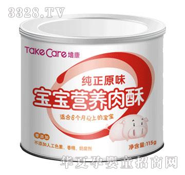 �࿵����ԭζ�����I�B(y��ng)����