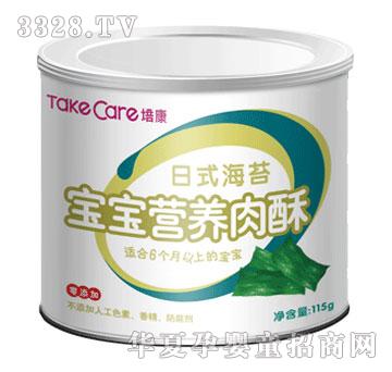 �࿵��ʽ��̦�����I�B(y��ng)����