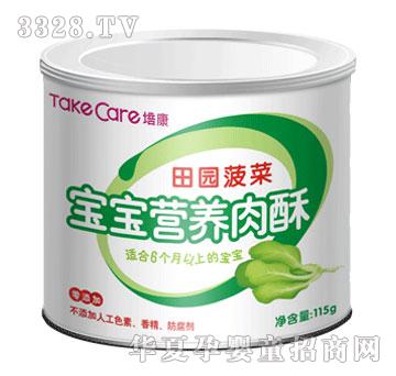 �࿵��@���ˌ����I�B(y��ng)����