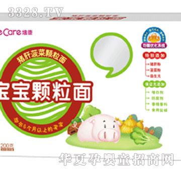 �࿵�i�β����w����