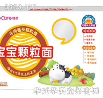 �࿵ţ�ⷬ���w����