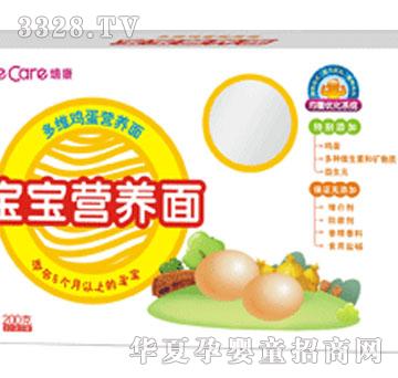 �࿵��S�u���I�B(y��ng)��