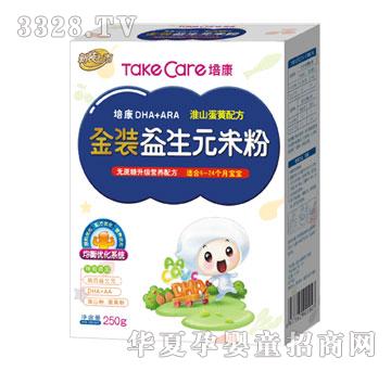 �࿵DHA+ARA��ɽ���S�䷽���b����Ԫ�׷�