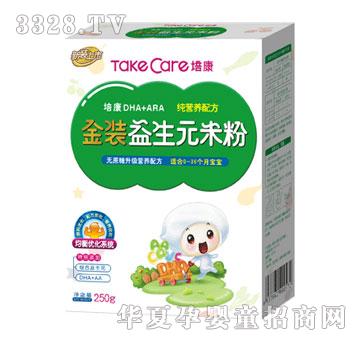 �࿵DHA+ARA���I�B(y��ng)�䷽���b����Ԫ�׷�