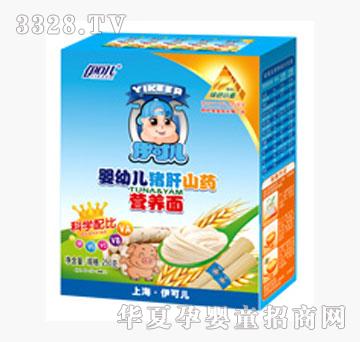 ���Ƀ��׷�,�,ĥ�����i��ɽˎ�I�B(y��ng)��