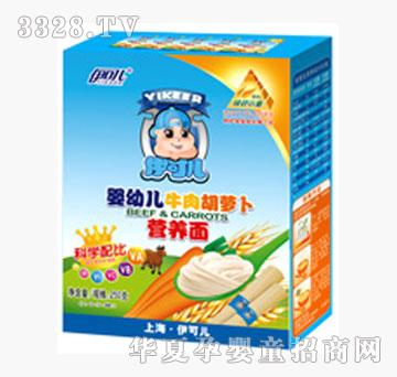 ���Ƀ��׷�,�,ĥ����ţ����}���I�B(y��ng)��