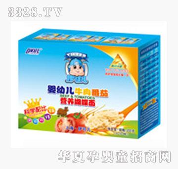 ���Ƀ��׷�,�,ĥ����ţ�ⷬ�ѠI�B(y��ng)������