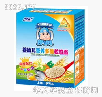 ���Ƀ��׷�,�,ĥ�����I�B(y��ng)��S������