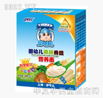 ���Ƀ��׷�,�,ĥ���������㹽�I�B(y��ng)