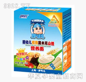 ���Ƀ��׷�,�,ĥ�������Һ�ľ��ɽ髠I�B(y��ng)��