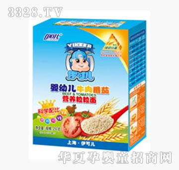 ���Ƀ��׷�,�,ĥ����ţ�ⷬ�ѠI�B(y��ng)������