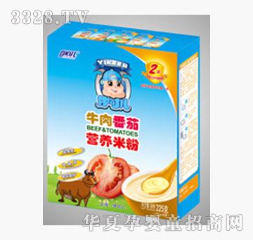 ���Ƀ��׷�,�,ĥ������׃�ţ�ⷬ�ѠI�B(y��ng)�׷�