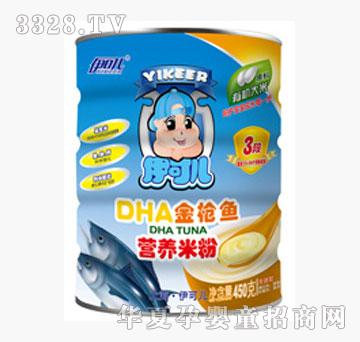 ���Ƀ����׃�DHA���~�I�B(y��ng)�׷۹��b