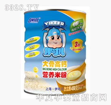 ���Ƀ����׃���Ǹ��}�I�B(y��ng)�׷۹��b