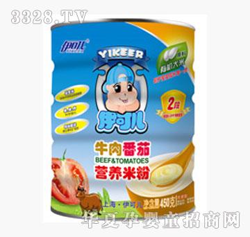 ���Ƀ����׃�ţ�ⷬ�ѠI�B(y��ng)�׷۹��b