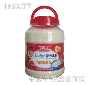 �������냺�I�B(y��ng)�׷�0�������򵰰�