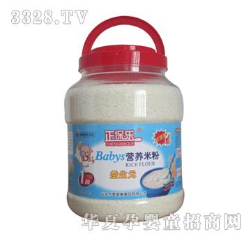 �������냺�I�B(y��ng)�׷�1������Ԫ