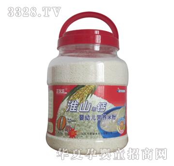 �������냺�I�B(y��ng)�׷�0�λ�ɽ���}