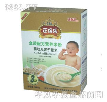 ������3��ɏ��޲�׋��׃����b�䷽�I�B(y��ng)�׷�