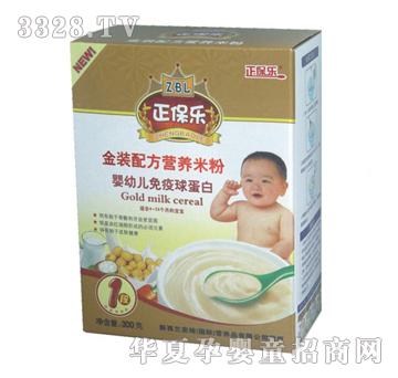 ������(l��)1�������򵰰׋��׃����b�䷽�I(y��ng)�B(y��ng)�׷�