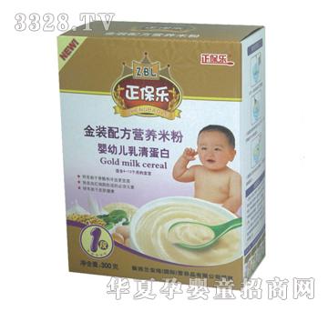 ������1�����嵰�׋��׃����b�䷽�I�B(y��ng)�׷�