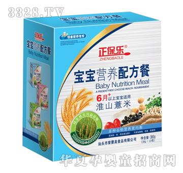 ������380g�����I�B(y��ng)�䷽�ͻ�ɽ޲��