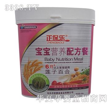 ������458g�I�B(y��ng)�䷽�Ͱٺ�ɏ��