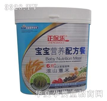 ������458g�I�B(y��ng)�����䷽�ͻ�ɽ޲��