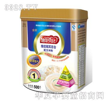 ��(��i)�ɾS��(y��u)�y���ٺ��䷽�׷�