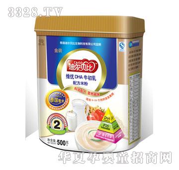 ��(��i)�ɾS��(y��u)DHAţ�����䷽�׷�