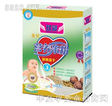 ��(��i)�ɠI(y��ng)�B(y��ng)�׷ۺ���ɏ��